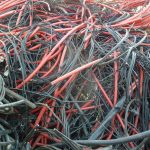 ALUMINUM CABLES 150x150